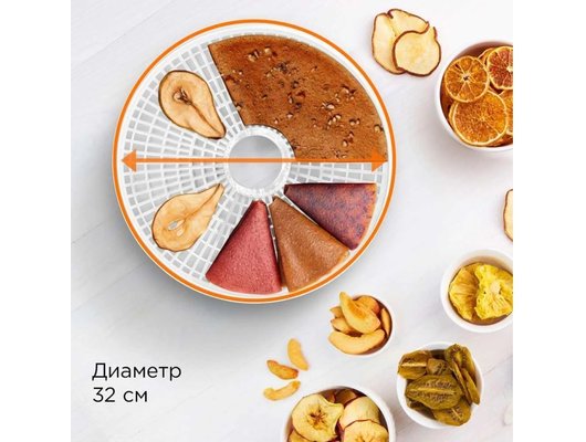 Сушилка РЕДМОНД FD1101 белый